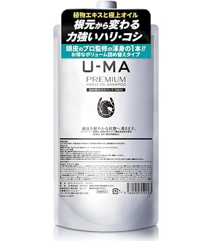 Amazon.co.jp: U-MA FREEDO (ウーマ フリード) 薬用 育毛剤 育毛 発毛